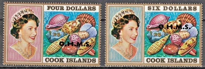 COOK ISLANDS:1978 SC#O30-O31 MNH OFFICIAL STAMPS AP3114 - Image 1 of 2