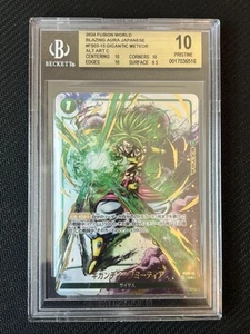 BGS10 Gigantic Meteor Gold Label Broly - Picture 1 of 4