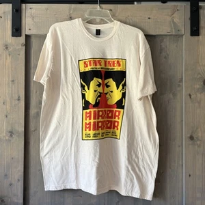 Star Trek Mirror Mirror Spock Mens Tee Shirt Size 2XL Beige Retro Sci-Fi TV - Picture 1 of 5