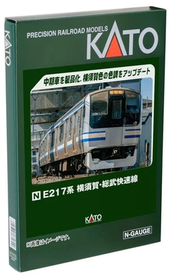 KATO N Gauge E217 Series Yokosuka/Sobu Rapid Line 3-car Additional Set 10-1978 R - Image 1 of 2