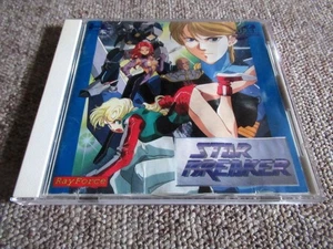 PC Motor CD Star Breaker RFCD4002 1994 RayForce - Imagen 1 de 3