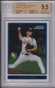 Yu Darvish Japan PADRES 2009 Bowman Chrome #BCW1 Rookie Card rC BGS 9.5 - Picture 1 of 1