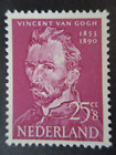 Netherlands #B268 Mint Never Hinged - Wdwphilatelic Xz8 (9-23)