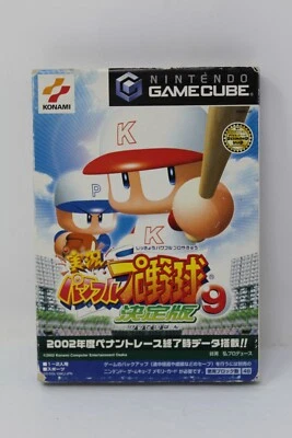JIKKYO POWERFUL PRO BASEBALL 9 Nintendo Gamecube Japan REGION LOCK - Image 1 of 3