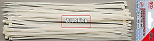 400 Stück Kabelbinder Weiß Weiss 4,8 x 300 mm 22,2 kg BGS Qualität Frei Haus NEU