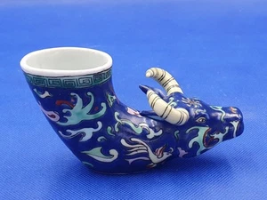 Chinese Porcelain Blue Rhyton Libation Cup, In Shape of Cow/Ox/Buffalo - Picture 1 of 10
