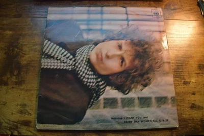 Bob Dylan - Blonde On Blonde - 66012 - Image 1 of 3