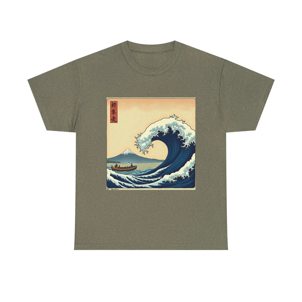 Camiseta Great Wave — Camiseta Vintage Hokusai Wave Art - Imagem 1 de 1