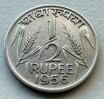 1956 India  1/2 Rupee Coin ~  Ashoka lion ~ (AU) Condition - Image 1 of 3