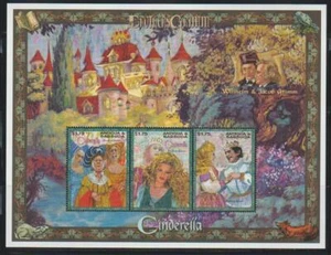 FRANCOBOLLO ANTICA & BARBUDA 1997 ANNO 1A PUBBLICAZIONE GRIMM'S CENERENTOLA MNH-ANT559 - Foto 1 di 1