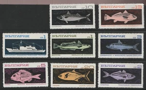 1969 Bulgaria Sc# 1810-17 - Marine Life, Fishing Boat, Fish - MNH stamp set Cv$6 - Picture 1 of 1