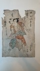 an early Kunisada ( Toyokuni III ) - Japanese Woodblock Prints - Ukiyo-e