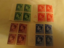 Mh Blocks of 4 stamps