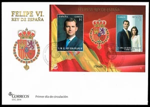 España - Edi o 4913 - 2014 - Sobre de primer día - Imagen 1 de 1