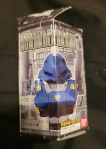 BANDAI - Mobile Suit Gundam Head II Blind Box - Picture 1 of 6