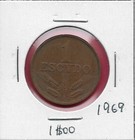 PORTUGAL 1 ESCUDO 1969 CIRCLES WITHIN CROSS,VALUE ABOVE SPEARS OF GRAIN,Symbo