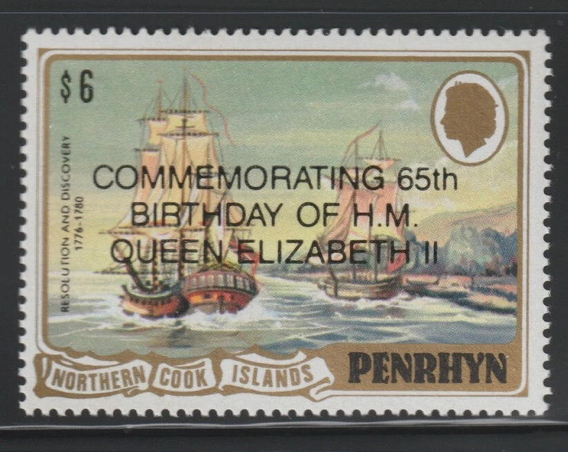 Penrhyn    1991    Sc # 395   Queen   Birth Day   Ovpt.     MNH    OG - Image 1 of 1