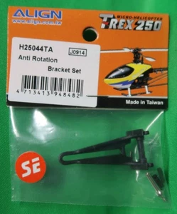 ALIGN TREX250 SE Anti-Rotation Bracket Set H25044TA Used/Clear Japan RRG - Picture 1 of 4