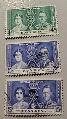 HONG KONG.  1937 King George VI CORONATION. 1 Hinged, 2 Used.  - Image 1 of 4