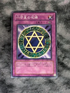 Spellbinding Circle YUGIOH Card Japanese SY2-036 18807108 - Picture 1 of 2