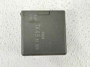 16-17 MAZDA CX-9 CX9 ECM CHASSIS ELECTRONIC CONTROL MODULE UNIT OEM - Bild 1 von 3