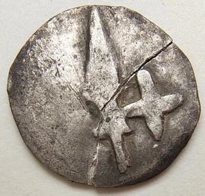 Rarissimo!! Moneta Argento Più Antichi Denari Lituania Polonia Croce Lancia Pechat - Foto 1 di 10