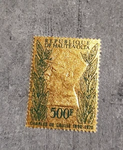 UPPER VOLTA-HAUTE-VOLTA-CHARLES DE GAULLE -1971-FOIL GOLD MNH - Picture 1 of 1