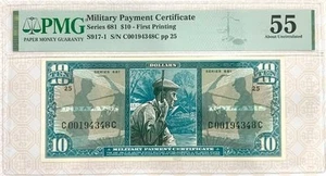 [SP4785081] MPC 5 dollars 681 AUNC PMG 55 Banknotes Notestamps - Picture 1 of 4