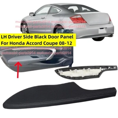 Fits 2008-2012 Honda Accord 2DR Coupe Door Panel Arm Rest Black Driver Side Left - Изображение 1 из 4