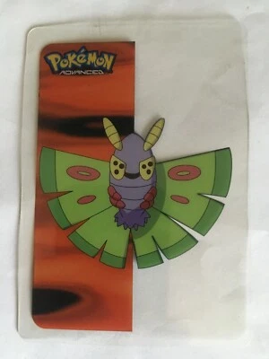 CARTE N°27 DUSTOX LAMINCARDS ADVANCED POKEMON NEUF MINT EDIBAS PANINI TOPPS 2004 - Photo 1/3