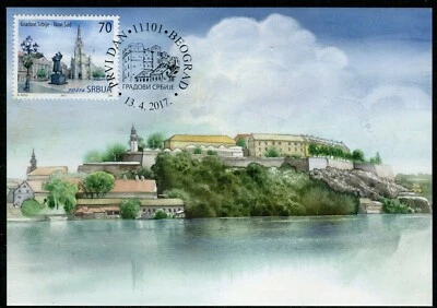 1097 SERBIA 2017 - Cities of Serbia - Novi Sad - Maximum Card - MC - Image 1 of 2