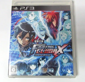 Sony PlayStation3 (PS3) Dengeki Bunko Fighting Climax game Japan - Picture 1 of 4