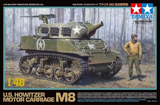 Tamiya 32604 - 1/48 US M8 Obice, Semoventi - Nuovo - Immagine 1 di 1