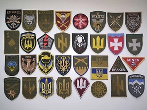 -10% Price! "Set of 33" Ukraine Army Military patches, Ukraine War chevrons - Picture 1 of 11