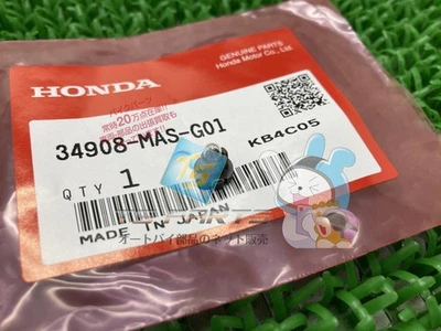 Válvula de cuña medidor Honda CBR900RR original, en stock y lista para enviar. Marca... Foto 1 de 4