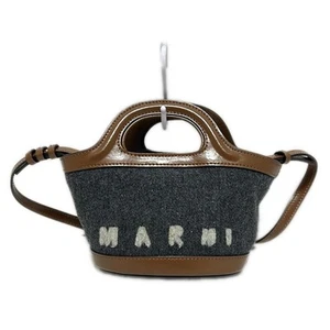 Auténtico Bolso Micro MARNI Tropicália - Bolso de Mano de Cuero de Lana Marrón Gris Oscuro - Imagen 1 de 8