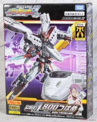 TAKARA TOMY PLARAIL SHINKANSEN HENKEI ROBO SHINKALION Z 800 TSUBAME FIGURE - Image 1 of 4