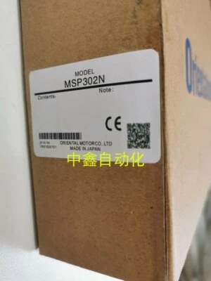 New VEXTA Oriental motor MSP302N Driver 1PC Expedited Shipping  - Image 1 of 3