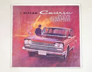 Nissan Cedric Deluxe Standard Station Wagon Cedric 1500 Brochure 1964 - Foto 1 di 3