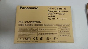 PANASONIC CF-VCBTB1W BATTERY CHARGER NEW - Picture 1 of 2