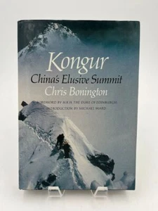 Kongur China's Elusive Summit - Picture 1 of 9