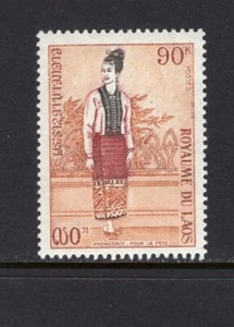 Disfraz de festival de Phongsaly Laos 1972 sin montar o nunca montado sc 236 - Imagen 1 de 1