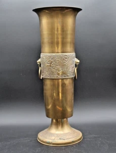 Verzierte Messing Beerdigung Blumenvase Schirmständer geätztes Messing Vögel 21 Zoll hoch - Bild 1 von 15