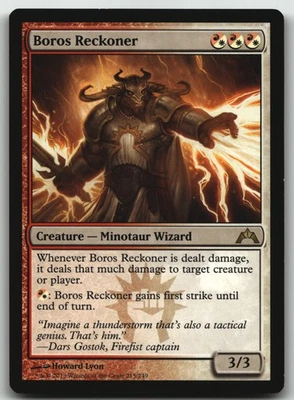 Boros Reckoner R Gatecrash 215 LP - Image 1 of 2