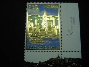 Francobollo Hong Kong in oro 22 carati - Celebrazione del nuovo millennio (2000-1-1) - Foto 1 di 3