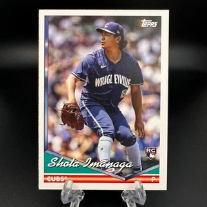 2024 Topps Archives Shota Imanaga Rookie #245 Chicago Cubs - Picture 1 of 2