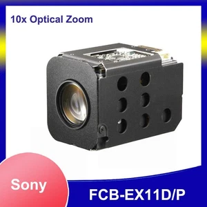 SONY  FCB-EX11D FCB-EX11DP  12x Digital Zoom CCTV Aerial Camera Movement Module - Picture 1 of 4