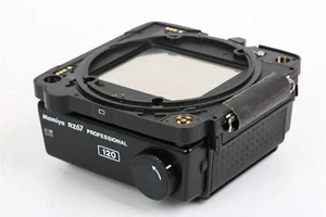 Mamiya RZ67 Revista Profesional 120 199183 Heidi-foto - Imagen 1 de 7