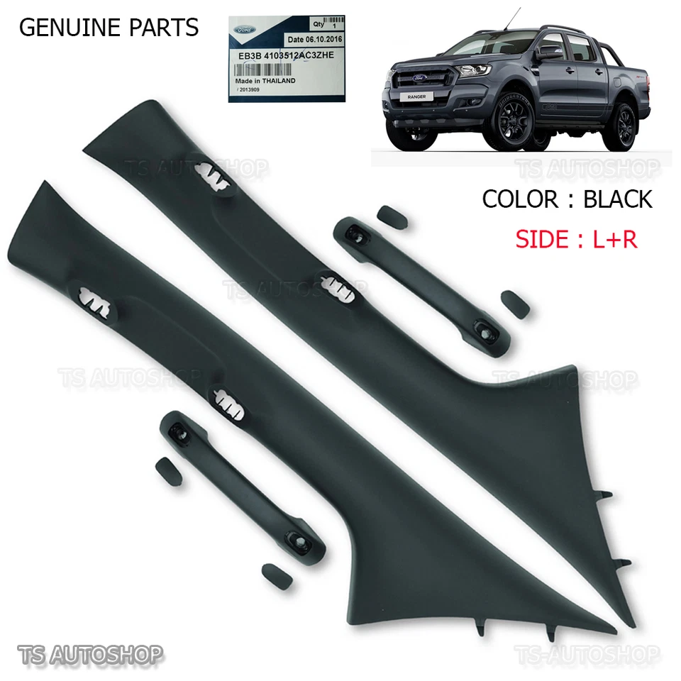 一对黑色内饰 A 柱柱手柄福特 Ranger FX4 Mk2 2015 - 2017 正品 — 第 1/4 张图片