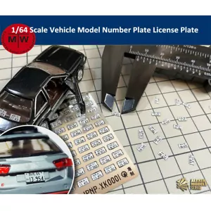 1/64 Scale Japan Initial D Vehicle Car Metal Number Plate License Plate Model - Picture 1 of 7